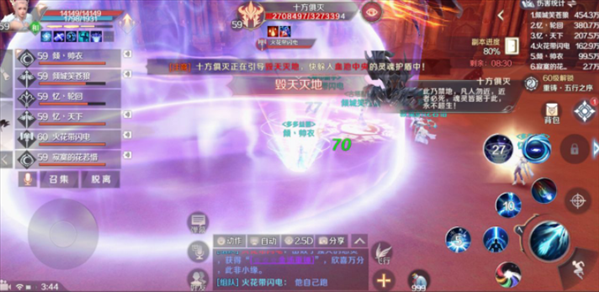 iefans网