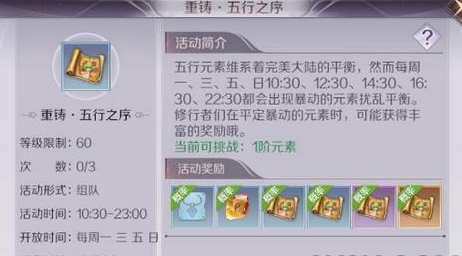 iefans网
