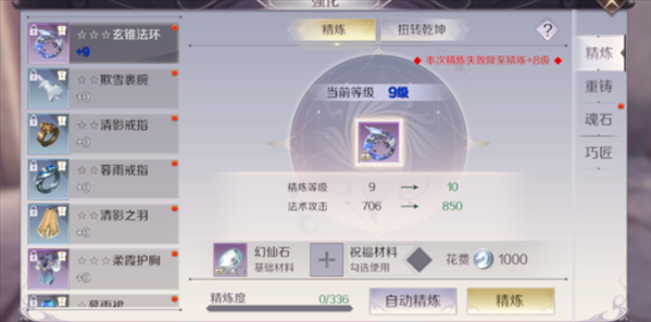 iefans网