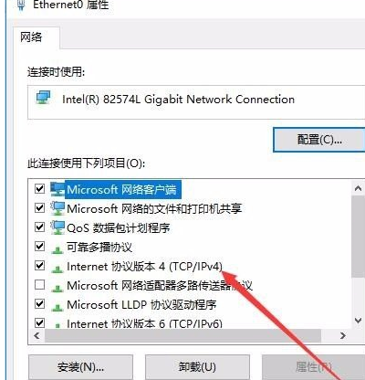 winxp系统中修复默认网关的具体操作方法