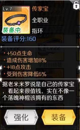 iefans网
