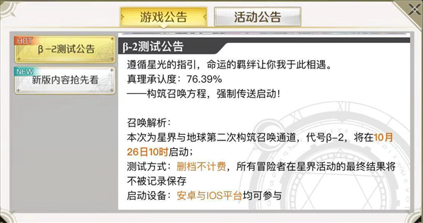 iefans网