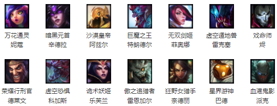 2019LOL3月1日周免英雄都有哪些