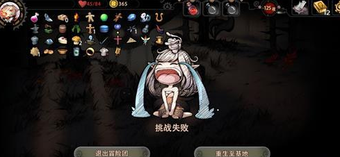 iefans网