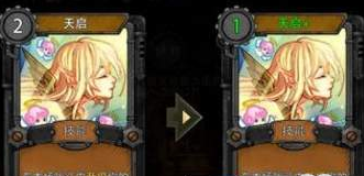 iefans网