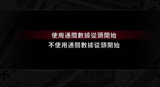 ⁄