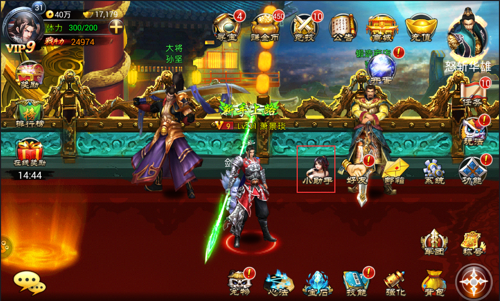 斩魔无双小助手功能介绍