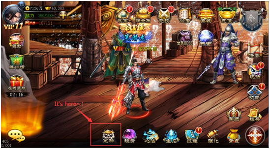 斩魔无双收集控神器宠物图鉴介绍