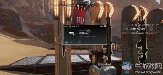 Apex英雄手枪厉不厉害 Apex英雄手枪性能说明