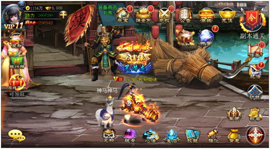 斩魔无双宠物改名方法