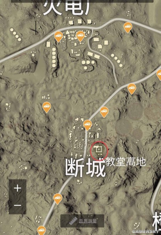 iefans手游