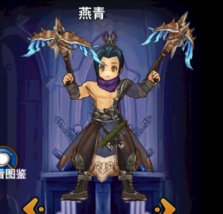 星座英雄燕青适合平民玩家练吗