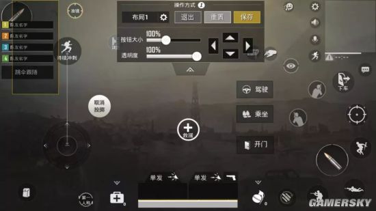 iefans手游