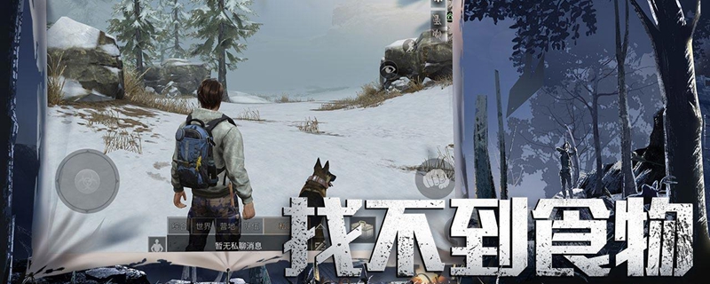 白树高地熊位置 白树高地熊位置介绍
