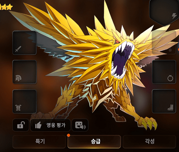 第七史诗角色怎么升星 角色升星攻略