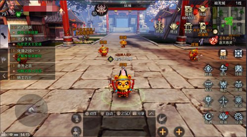 完美世界手游精灵怎么得 四大途径祝你登顶