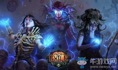 流放之路3.5召唤魔侍BD 流放之路3.5召唤魔侍BD好用吗