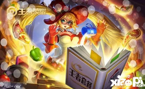 王者荣耀上分冷知识盘点 这些你一定要知道