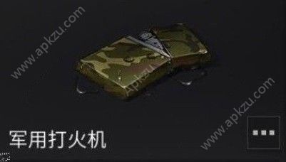 明日之后海岛特殊道具有哪些 海岛特殊道具大全[多图]图片2