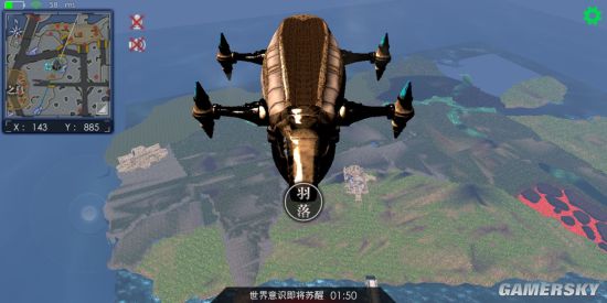 救赎之地新手基础教程 新手玩法介绍