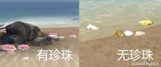 明日之后珍珠获取方式 珍珠怎么获取