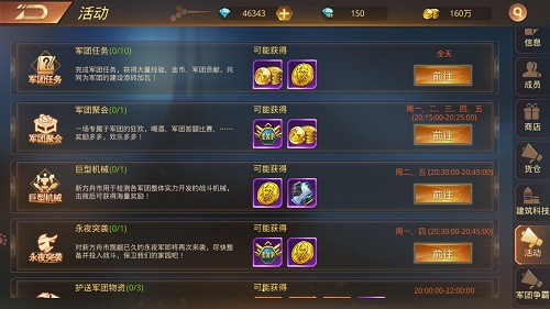 图3.jpg
