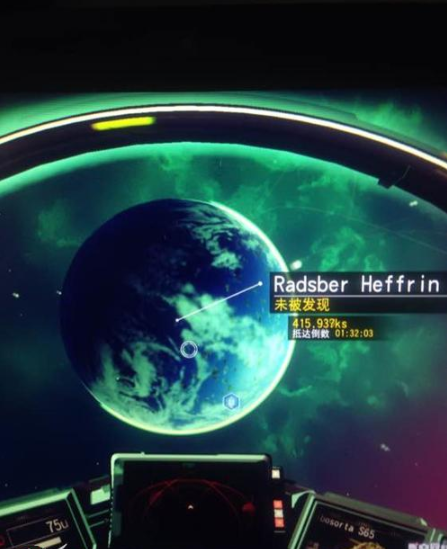 无人深空怎么找到地球 无人深空地球位置
