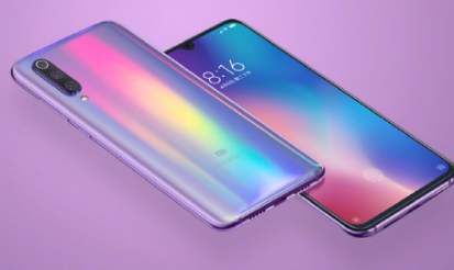 小米9设置定时开关机的具体操作方法