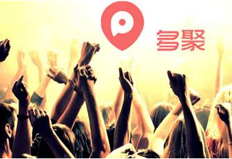 多聚app中上传照片到我相册具体操作方法