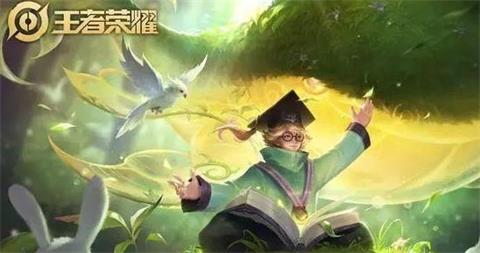 王者荣耀伽罗新皮肤公开 KPL限定皮肤即将返场