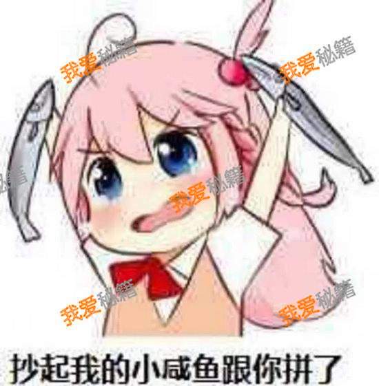 崩坏3体验服3.0版本更新内容 新装备圣痕上线