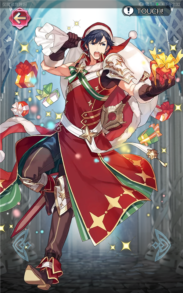 《火纹英雄》库洛武技能介绍