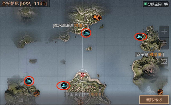 明日之后游艇乘坐攻略 要在码头乘坐