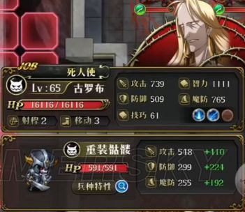 iefans手游