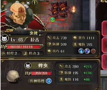 iefans手游