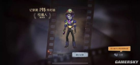 第五人格勘探员实战求生技巧 勘探员实战玩法一览
