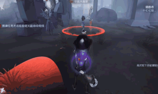 iefans手游