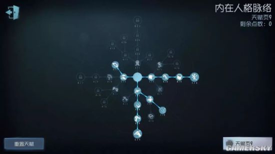 iefans手游