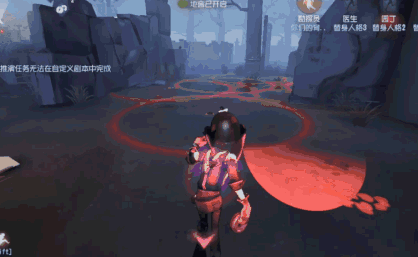 iefans手游