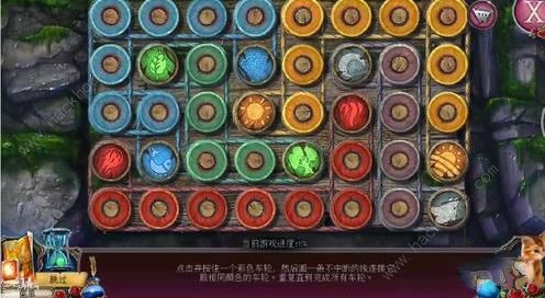 密室逃脱古堡迷城2深谷滑轮攻略 修复项链游戏怎么过[多图]图片10