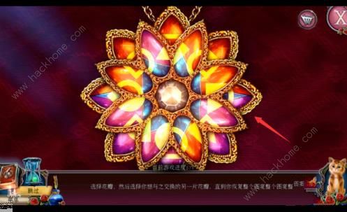 密室逃脱古堡迷城2深谷滑轮攻略 修复项链游戏怎么过[多图]图片13