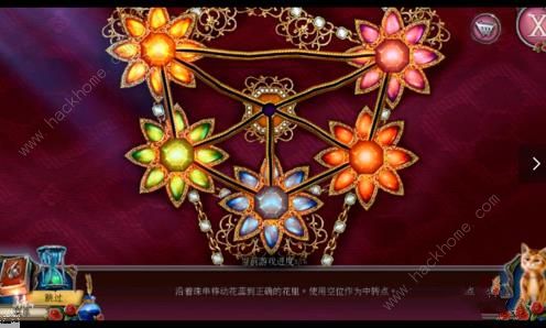 密室逃脱古堡迷城2深谷滑轮攻略 修复项链游戏怎么过[多图]图片17