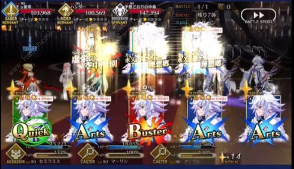 FGO女帝情人节高难攻略 2019情人节高难攻略[多图]图片2