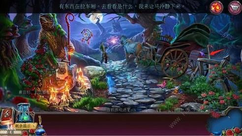 密室逃脱古堡迷城2被遗弃的新娘攻略大全 全关卡图文通关总汇