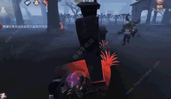 第五人格勘探员怎么玩 新手快速上手技巧[多图]图片8