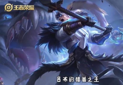 王者荣耀S15赛季战令系统调整 