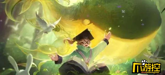 王者荣耀庄周新皮肤原画曝光 或为女神节限定皮肤