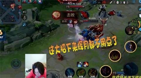 王者荣耀张大仙偶遇隔壁主播 称国服第一露娜带飞