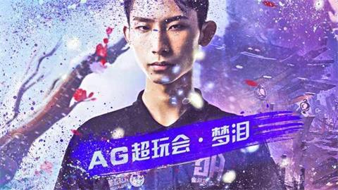 王者荣耀梦泪玄策实战指导 超神出装是关键