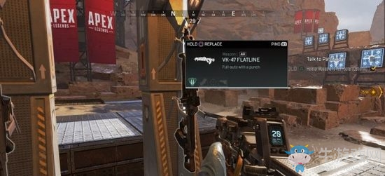 Apex英雄突击步枪武器厉不厉害 Apex英雄突击步枪性能说明
